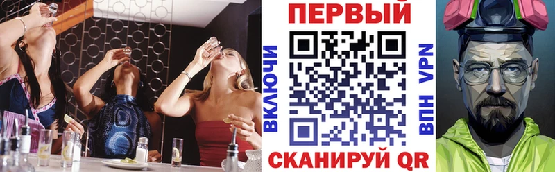 Амфетамин 98%  цены наркотик  Нытва 
