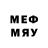 МЕТАДОН methadone tyanochk1