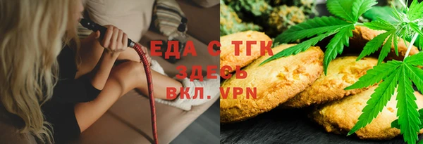 кокс Аркадак