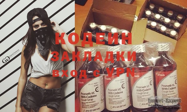mix Балабаново