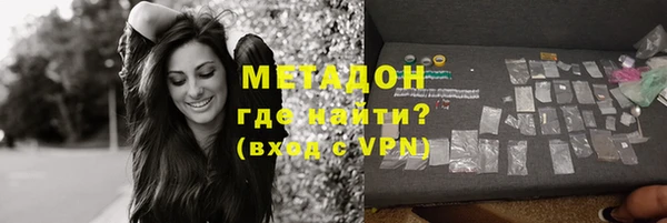 mix Балабаново