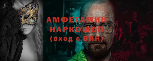mix Балабаново