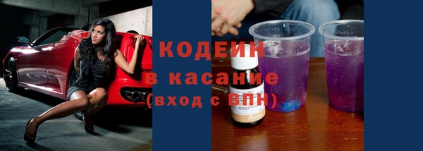 mix Балабаново