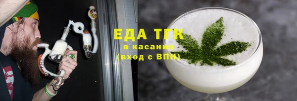 дмт Балахна