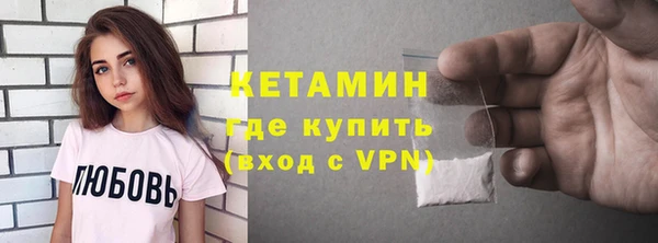 кокс Аркадак
