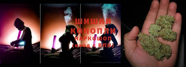 дмт Балахна
