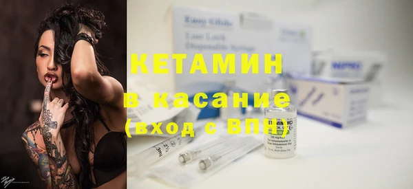 дмт Балахна