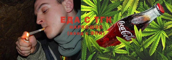 стафф Арсеньев