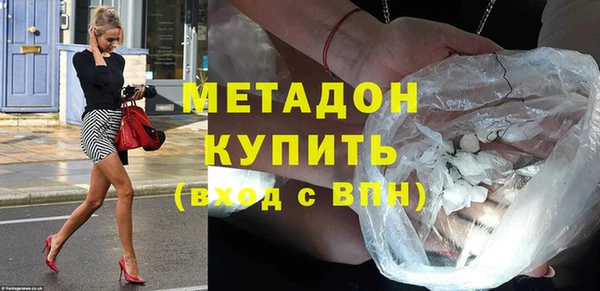 дмт Балахна