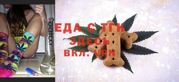 кокс Аркадак
