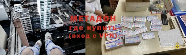 стафф Арсеньев