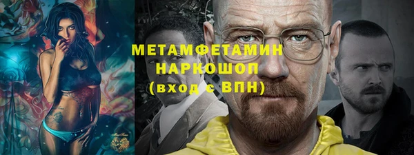 кокс Аркадак
